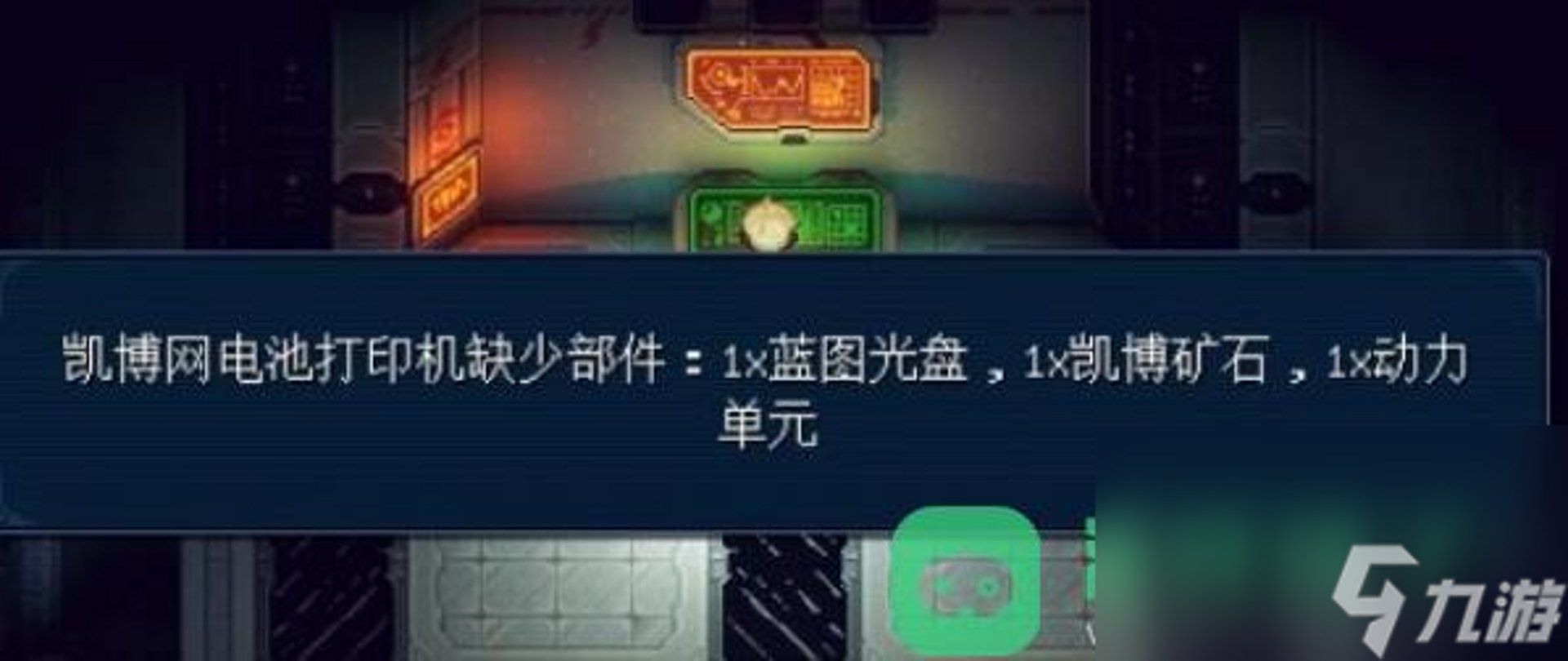 未来五年，起重机械行业的变化趋势会如何？